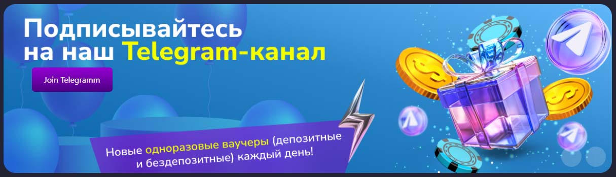 официальное зеркало гризли казино